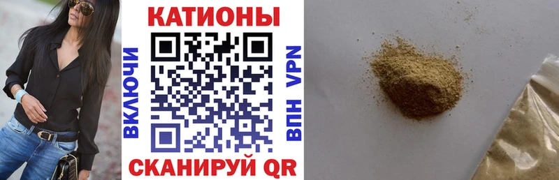 Сколько стоит Солнечногорск Героин  Галлюциногенные грибы  Cocaine  Alpha PVP  Меф мяу мяу  МАРИХУАНА  Амфетамин  Гашиш 