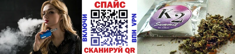 БУТИРАТ 99%  купить   ОМГ ОМГ tor  Солнечногорск 