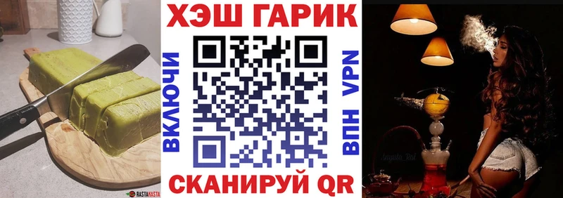 Canna-Cookies марихуана  как найти   Солнечногорск 