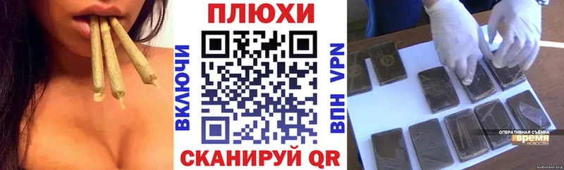 ГАШ VHQ  Солнечногорск 
