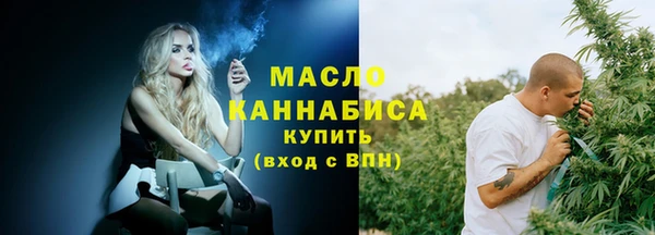 соль ск Балабаново