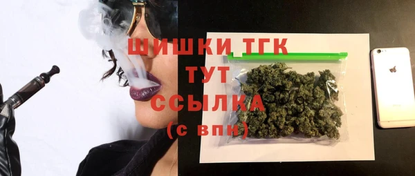герыч Баксан