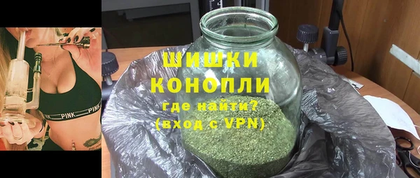 герыч Баксан