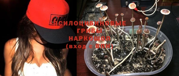 герыч Баксан